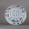 W457 Chinese blue and white plate, Kangxi (1662-1722)