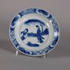 W463 Chinese small blue and white plate, Kangxi (1662-1722)
