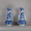 W472 A pair of Chinese blue and white Venetian-glass style vases, Kangxi (1662-1722),
