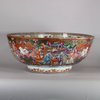 W476 Massive Chinese Madarin bowl