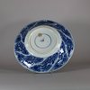 W490 Unusual Chinese lobed blue and white dish, Kangxi(1662-1722)
