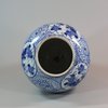 W52 Pair of Japanese blue and white vases, Edo period