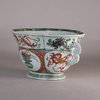 W535 Chinese lobed bowl