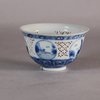 W540 Chinese recticulated blue and white bowl Chongzhen