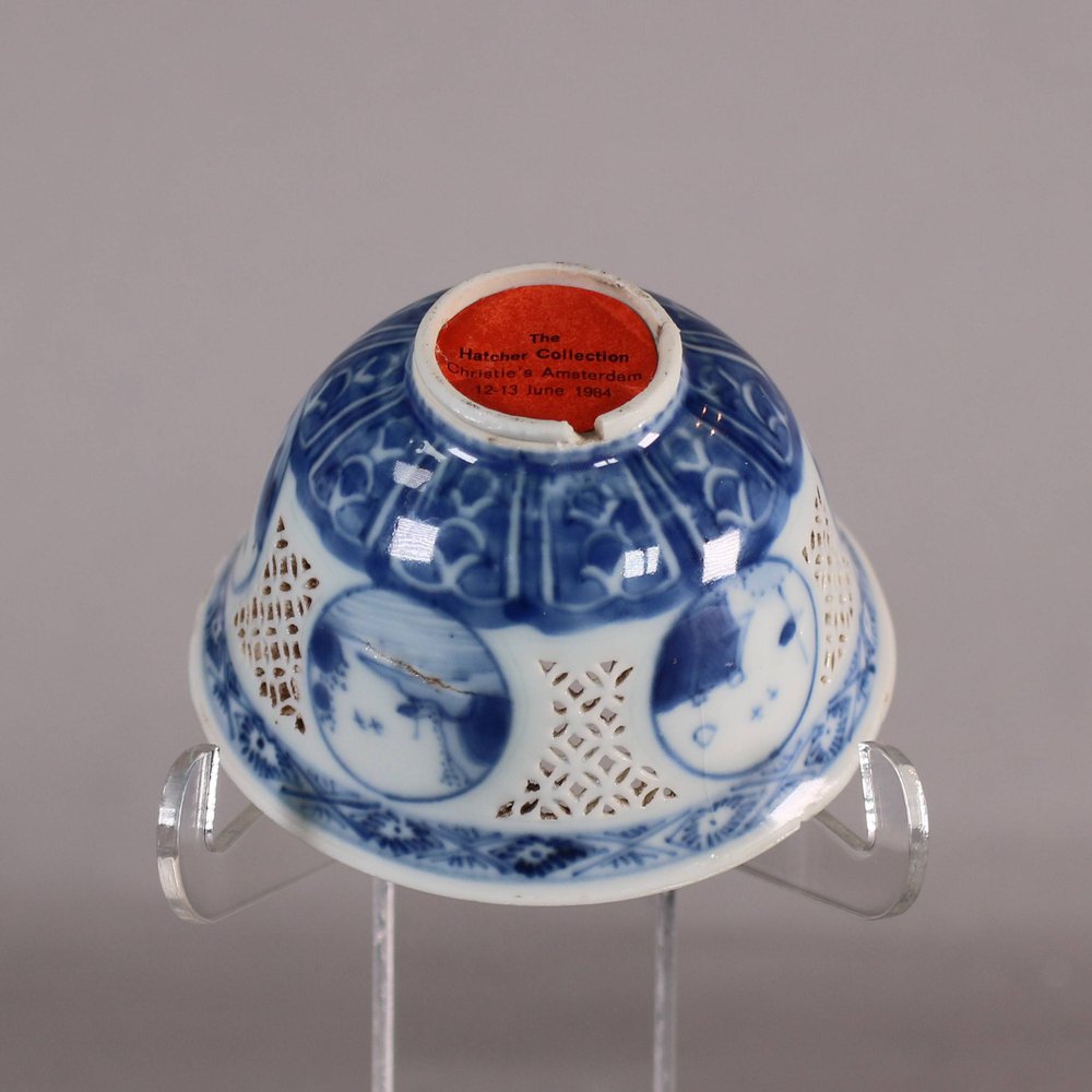 W540 Chinese recticulated blue and white bowl Chongzhen