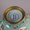 W547 Chinese porcelain moulded bowl, possibly 18th century, mounted as an inkwell, the exterior of the bowl with moulded fretwork with  panels painted with figures in various pursuits, the ormolu inkwell w