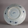 W560 Chinese blue and white plate, late Kangxi (1662-1722)