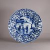 W563 Chinese blue and white plate, late Kangxi (1662-1722)