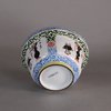 W566 Chinese Canton enamel bowl and cover, c.1800