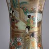 W569 Japanese Satsuma vase Meiji