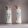 W571 Large graduated pair of Chinese famille rose sleeve vases, Yongzheng (1723-35)