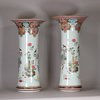 W571 Large graduated pair of Chinese famille rose sleeve vases, Yongzheng (1723-35)
