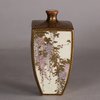 W599 Small Satsuma vase, Meiji (1868-1912)