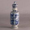 W605 Chinese blue and white lidded Vung Tau cargo vase, c.1690