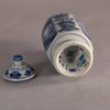W605 Chinese blue and white lidded Vung Tau cargo vase, c.1690