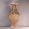 W628 Chinese pottery jar, Han dynasty (206 BC – AD 220)