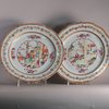 W631 Pair of Chinese famille rose chargers, Qianlong (1736-95)