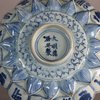 W636 Chinese blue and white lotus dish, Wanli (1573-1619)