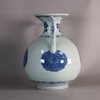 W641 A Chinese blue and white Islamic-form ewer, Kangxi (1662-1772)