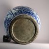 JB66 Chinese massive blue and white baluster jar with cover, Kangxi (1662-1722)