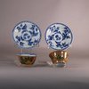 W665 Pair of Chinese café au lait teabowls and saucers, Qianlong (1735-96)