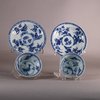 W665 Pair of Chinese café au lait teabowls and saucers, Qianlong (1735-96)