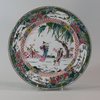 W67 Famille rose plate, Yongzheng (1723-35)