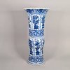 W68 Blue and white beaker vase, Kangxi (1662-1722)