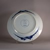 W682 Chinese blue and white plate, Kangxi (1662-1722)