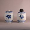 W686 Pair of Chinese ribbed ovoid jars, Kangxi (1662-1722)