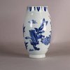 W687 Fine Chinese Transitional Chongzhen blue and white ovoid vase, circa 1640,