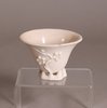 W710 Chinese blanc de chine libation cup, early Kangxi (1662-1722) or possibly late Ming
