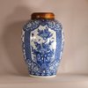 W719 Chinese large blue and white ovoid jar, Kangxi (1662-1722)