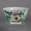 W721 Chinese famille rose 'pomegranate bowl', with Jiaqing mark and of the period (1796-1820)