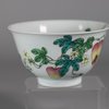 W721 Chinese famille rose 'pomegranate bowl', with Jiaqing mark and of the period (1796-1820)