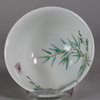 W721 Chinese famille rose 'pomegranate bowl', with Jiaqing mark and of the period (1796-1820)