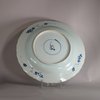 W761 Chinese blue and white charger, Kangxi (1662-1722)