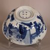 W785 Chinese blue and white bowl, Kangxi (1662-1722)