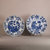 W792 Pair of blue and white petal shaped lobed dishes Kangxi,