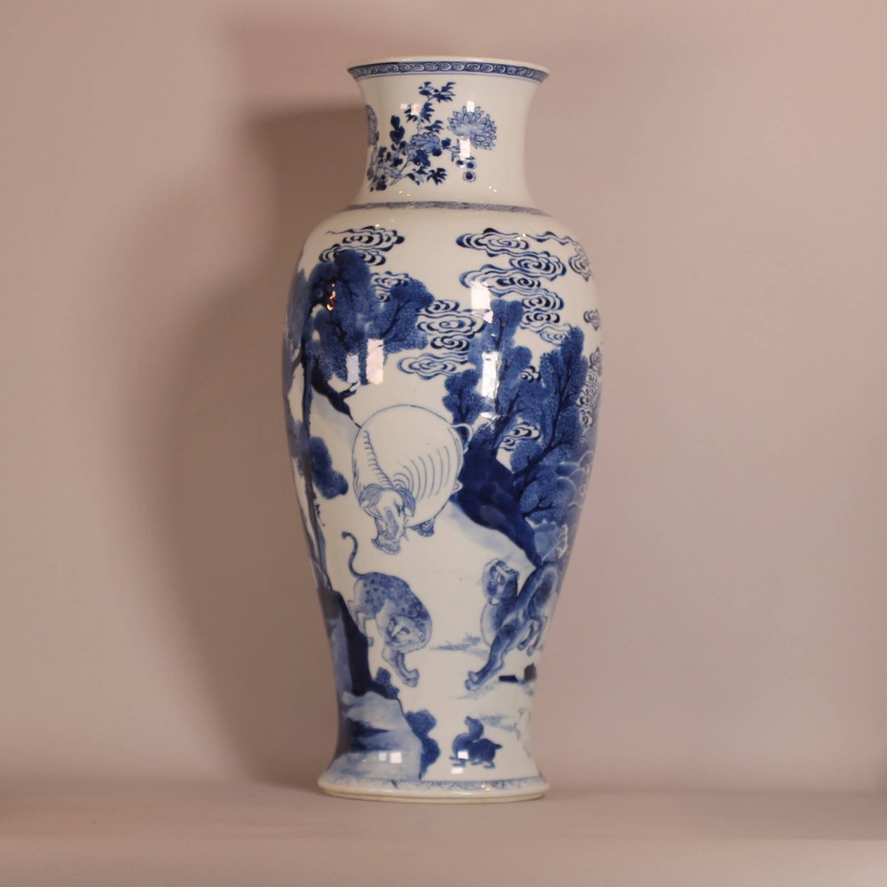 W797 Extraordinary rare blue and white mythical creatures vase with Xuande mark, Kangxi (1662-1722)