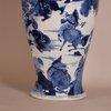 W797 A rare blue and white mythical creatures vase with Xuande mark, Kangxi (1662-1722)