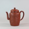 W80 Yixing  'landscape and scholar's objects' teapot
