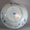W81 Blue and white moulded charger, Kangxi (1662-1722)