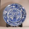 W841 Fine Massive Japanese blue and white Arita dish, 17th century