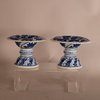 W842 PAIR OF CHINESE BLUE AND WHITE SPIRAL FORM SALTS , KANGXI (1662 - 1722)