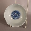 W875 Chinese blue and white bowl, Guangxu (1875-1908)