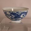 W875 Chinese blue and white bowl, Guangxu (1875-1908)