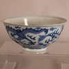 W875 Chinese blue and white bowl, Guangxu (1875-1908)