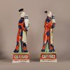 W881 Pair of Chinese famille rose nodding-head court lady figures, Qianlong (1736-95)