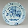 W907 Chinese blue and white plate, Kangxi (1662-1722)